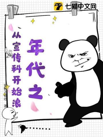 四合院:易中海的养老心思,被我扒个底 四合院:易中海的养老心思,被我扒个底